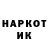 КЕТАМИН VHQ cyborg Matumula