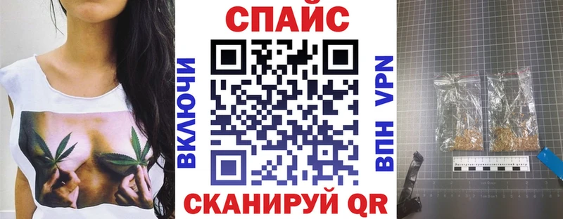 хочу   это формула  блэк спрут ССЫЛКА  Бутират 1.4BDO  Фатеж 