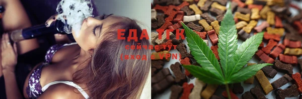ешки Магадан