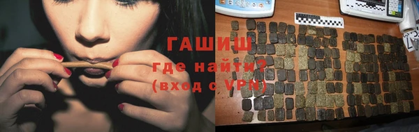 мескалин Майский