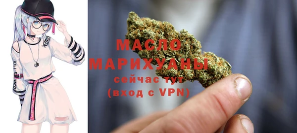 ешки Магадан