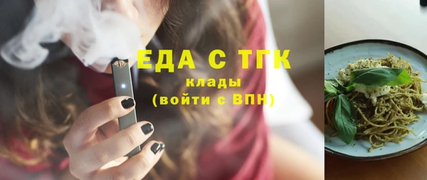 ALPHA PVP Магас