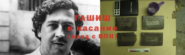 ешки Магадан