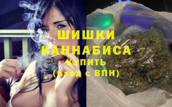ешки Магадан