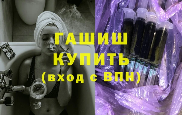 мескалин Майский