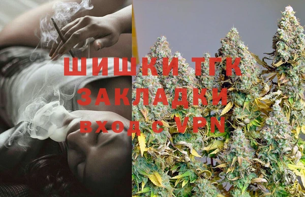 мескалин Майский