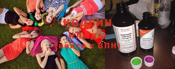 ешки Магадан