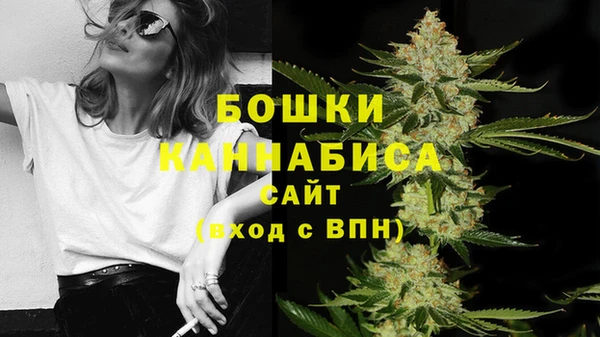 мескалин Майский