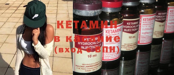 ешки Магадан