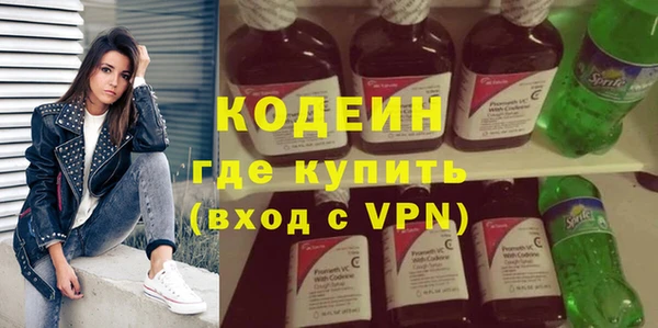 мескалин Майский