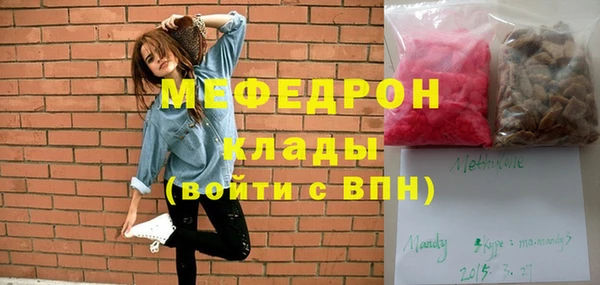 ешки Магадан