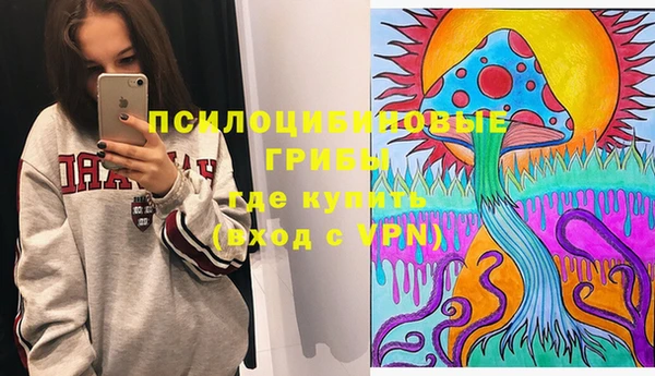 мескалин Майский