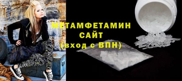 ешки Магадан