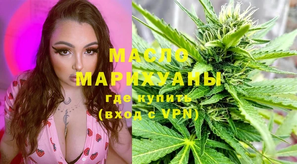 трава Александровское