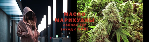 мескалин Майский