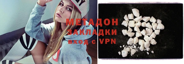 ALPHA PVP Магас